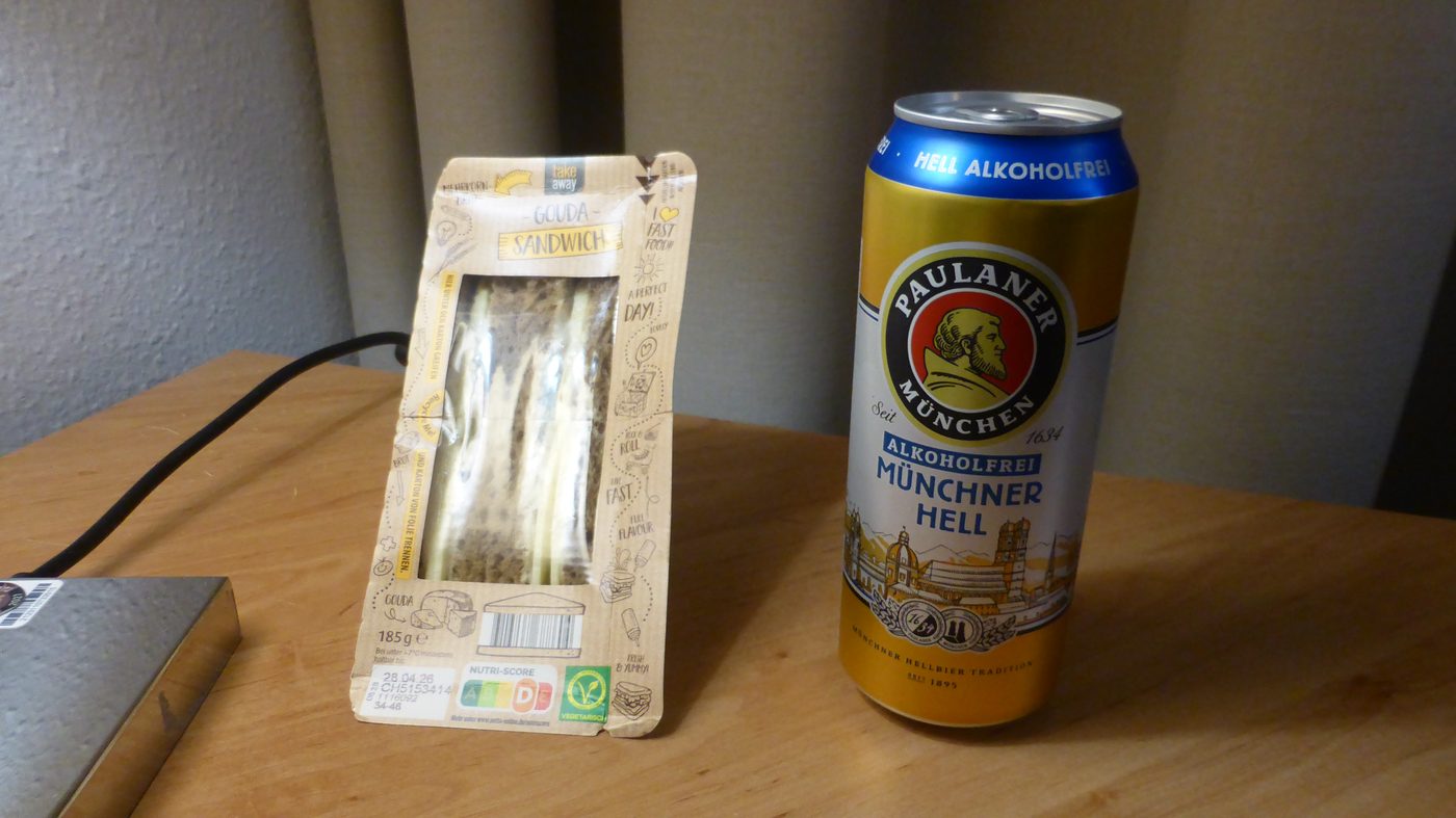 到着